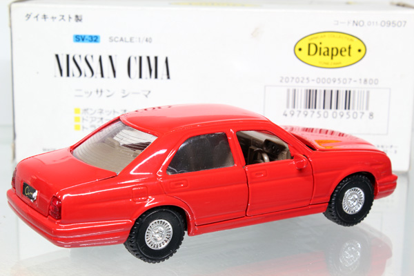 ダイヤペット