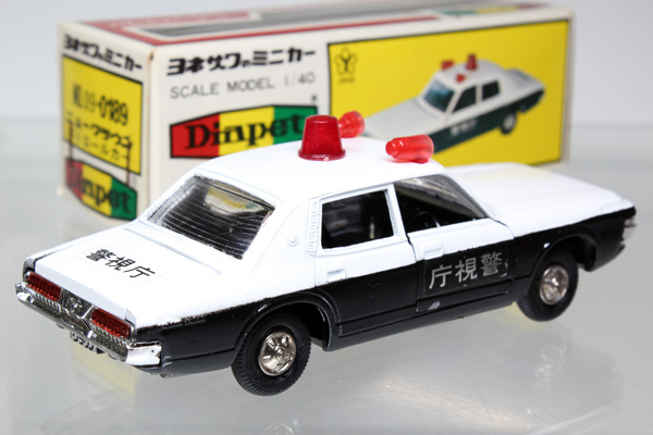 ダイヤペット