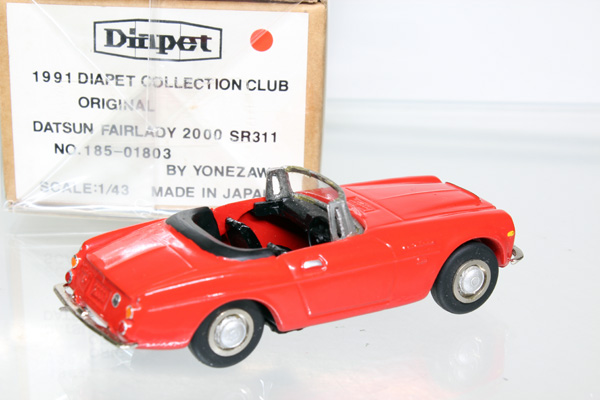 ミニカーショップ ケンボックス ダイヤペット ダットサンフェアレディ