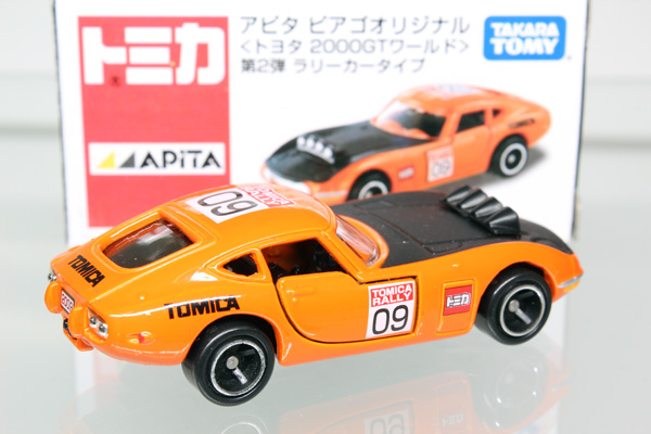ミニカーショップ ケンボックス アピタ・ユニー・ピアゴ特注 トヨタ