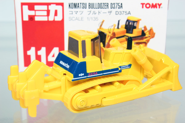 Limited edition Tomica cars are really great! I was cleaning