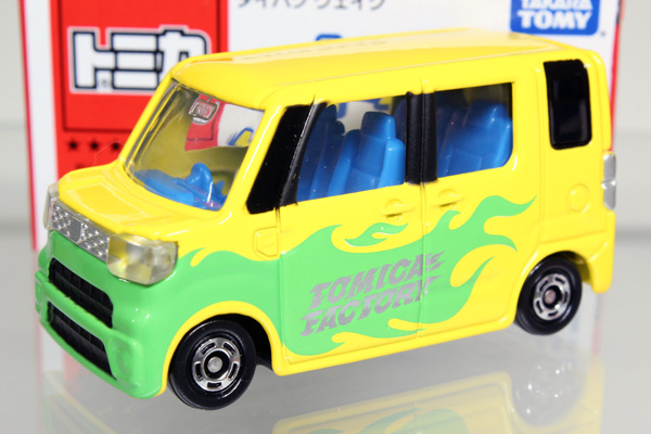 トミカ　組み立て工場