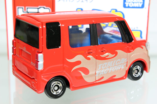 トミカ　組み立て工場