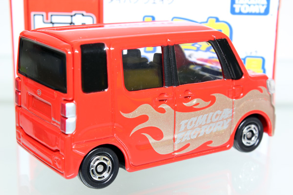 トミカ　組み立て工場