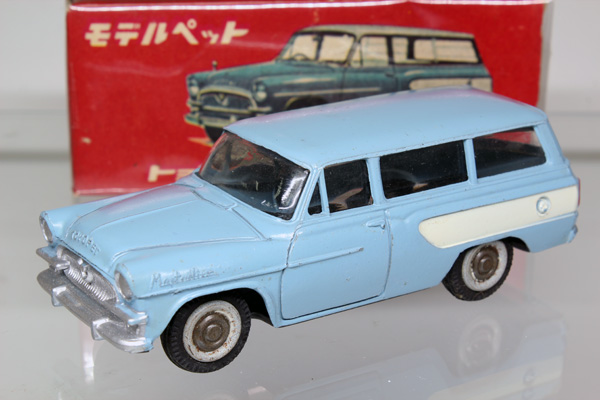 モデルペット