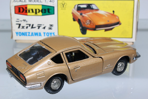 ダイヤペット