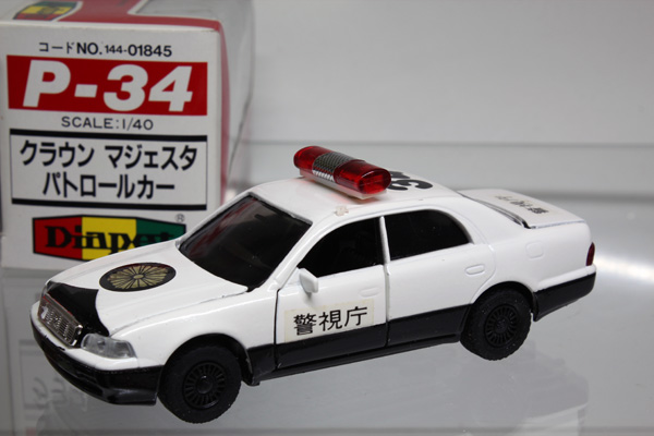 ダイヤペット