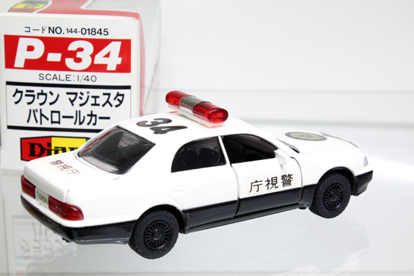 ダイヤペット