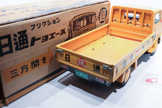 ミニカーショップ ケンボックス ☆0001☆ブリキ 日本製 野村トーイ 日