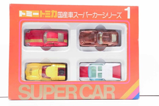 ミニカーショップ ケンボックス