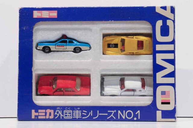 おもちゃカーニバルオークション