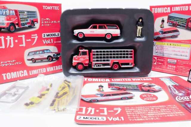トミカ　TLV　ネオ