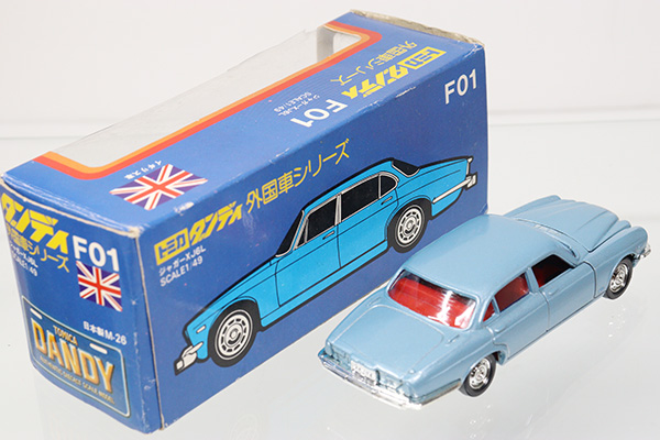 ダンディ