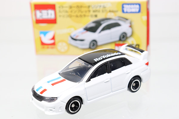 トミカ　イトーヨーカドー特注