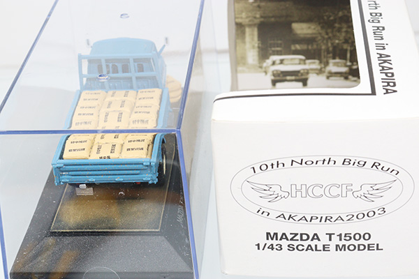 ミニカーショップ ケンボックス 1/43スケールマツダT1500/TUB85(N)第10 