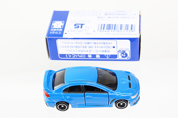 トミカ 青 ミニカー ミニカーショップ ケンボックス トミカ 特注・その他☆CN-05