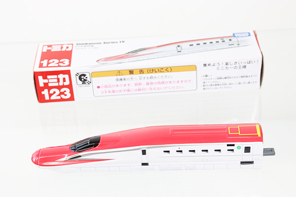 トミカ　新幹線シリーズ ミニカー 6点セット トミカ 新幹線シリーズ ミニカー 6点セット タカラトミー トミカギフト