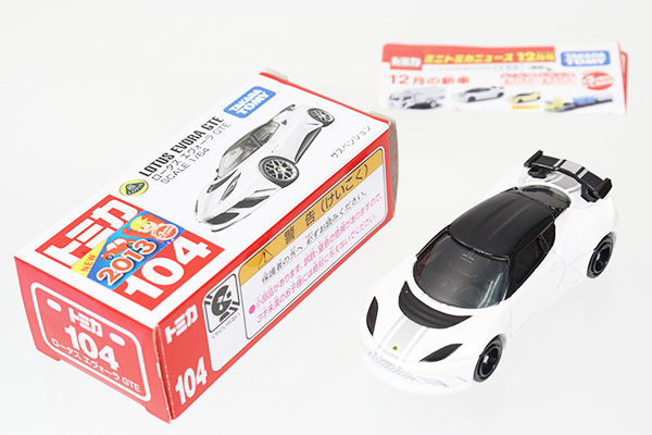 ミニカーショップ ケンボックス トミカ 赤箱☆104☆ロータスエヴォーラ
