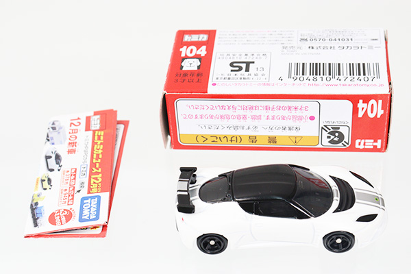ミニカーショップ ケンボックス トミカ 赤箱☆104☆ロータスエヴォーラ