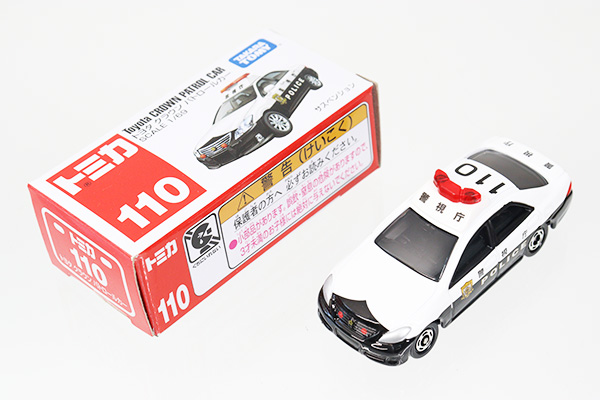 トミカ　赤箱