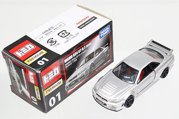 ゲン出品 ミニカーショップ ケンボックス トミカプレミアム☆1☆日産NISMO