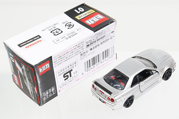 トミカプレミアムミニカー 7点セット トミカプレミアム 7台セット