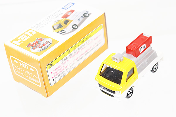 トミカ ミニカー トイズドリーム 7点セット トミカ ミニカー トイズドリーム 7点セット - メルカリ