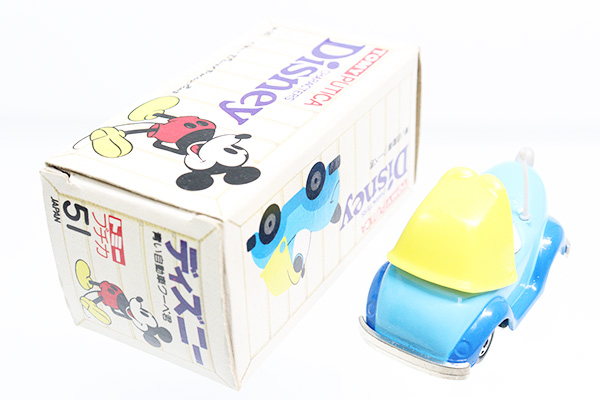 ディズニートミカ