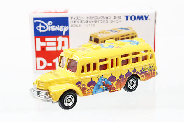 ディズニートミカ