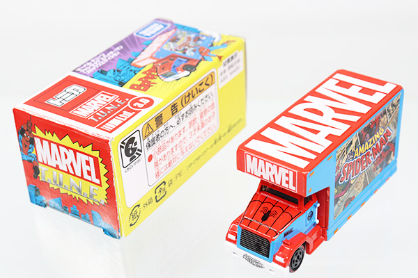マーベル　トミカ ミニカーショップ ケンボックス トミカ 特注・その他アド