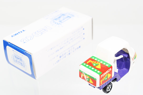 トミカくじ