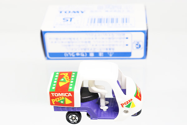トミカくじ
