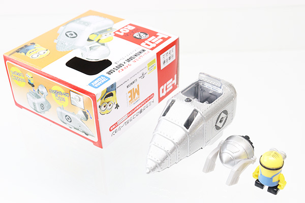 専用　ドリームトミカ５個 ミニカーショップ ケンボックス 【未開封品】ドリームトミカ☆SP