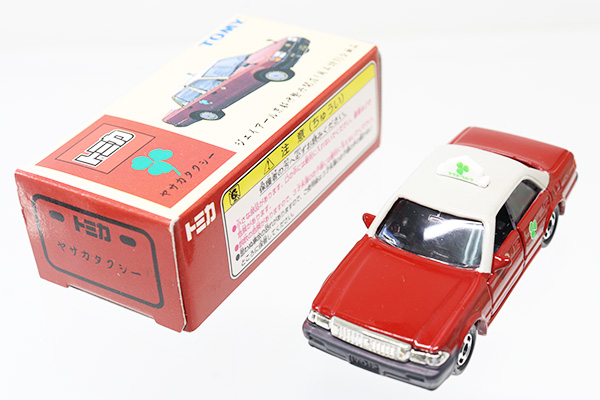 トミカ ワーゲン 伊勢丹特注 ミニカーショップ ケンボックス トミカ 特注・その他