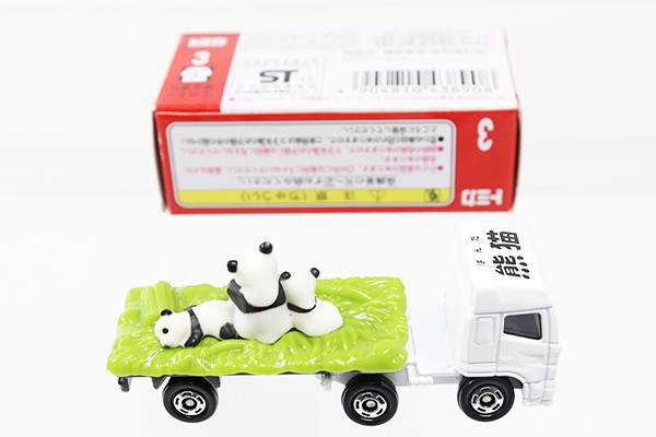 トミカ　赤箱