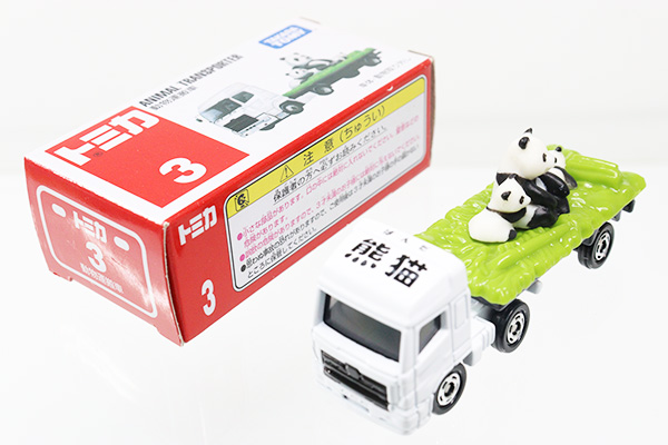 MATTEL ミニカー No.3 危険物運搬車 ミニカーショップ ケンボックス ?トミカ 赤箱☆3☆日野