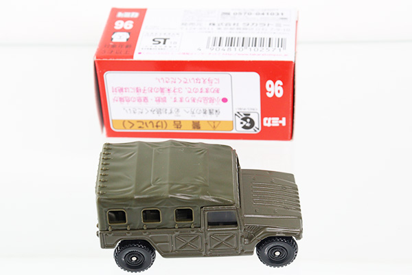 トミカ　赤箱