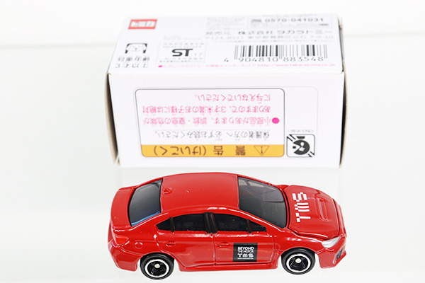 ミニカーショップ ケンボックス トミカ モーターショー☆2