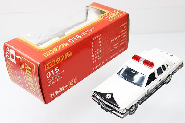 トミカ　ダンディ　ニッサン　セドリック ミニカーショップ ケンボックス トミカダンディ☆015☆日産