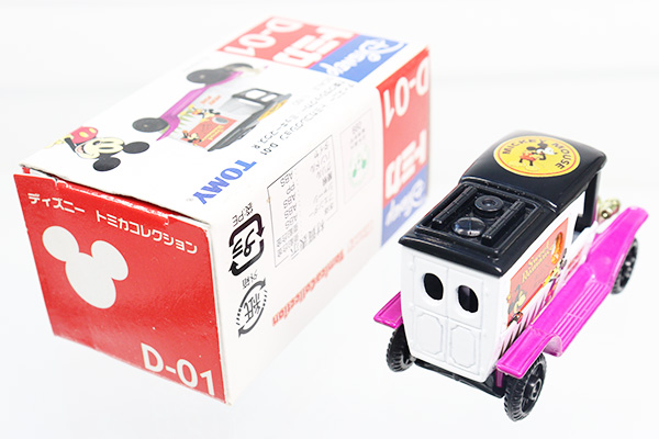 ディズニートミカ D-01～08 8台セット ディズニートミカ D-01～08 8台セット
