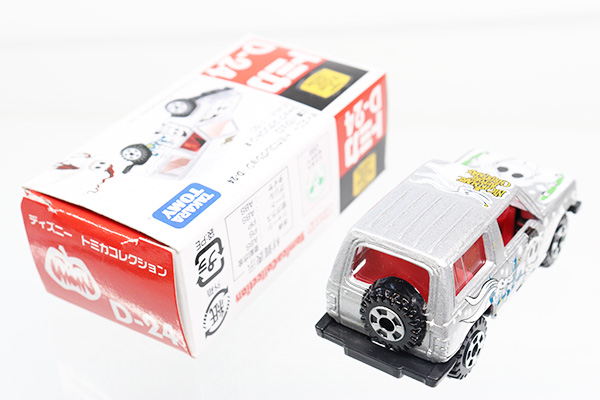 ディズニー ミニカー コレクション 7点セット ミニカーショップ ケンボックス ディズニートミカ☆D-23☆カーズ