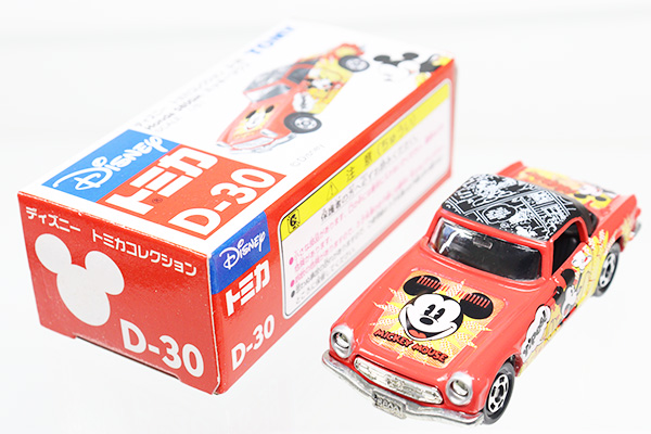 ディズニートミカ