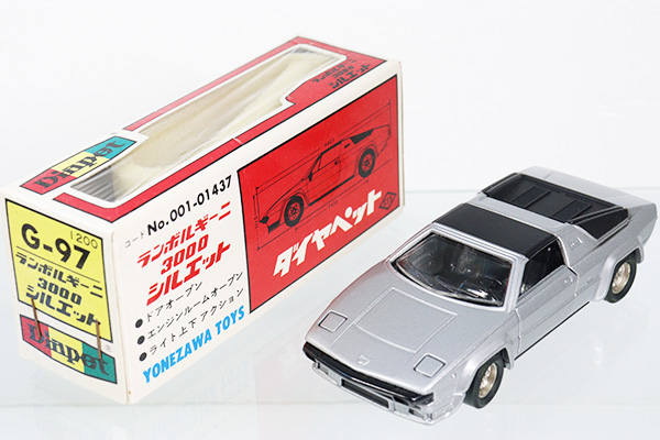 ミニカーショップ ケンボックス ダイヤペット☆G97