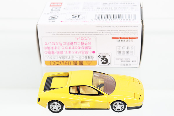 トミカプレミアム