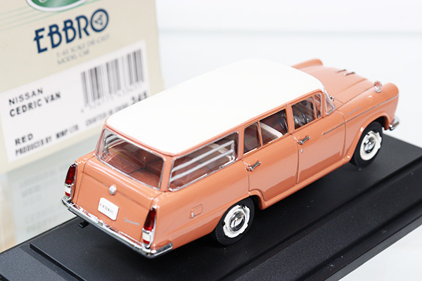 エブロ（EBBRO）