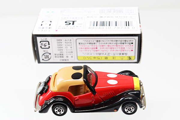 ディズニートミカ