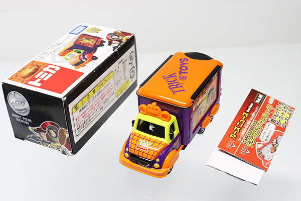 【中古】ディズニー トミカ ディズニーモータース ジョリーフロートトイ・ストーリー ハロウィンエディション2012 ミニカーショップ ケンボックス ディズニートミカジョリーフロート