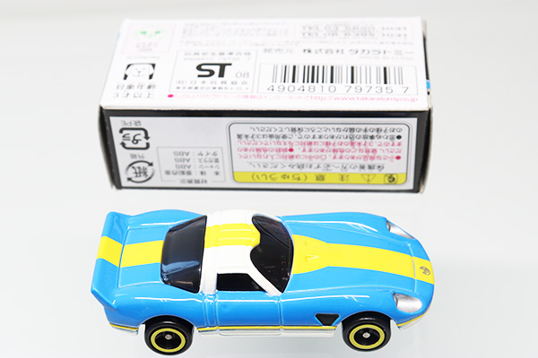 ミニカーショップ ケンボックス ディズニートミカ☆DM-02☆スピード