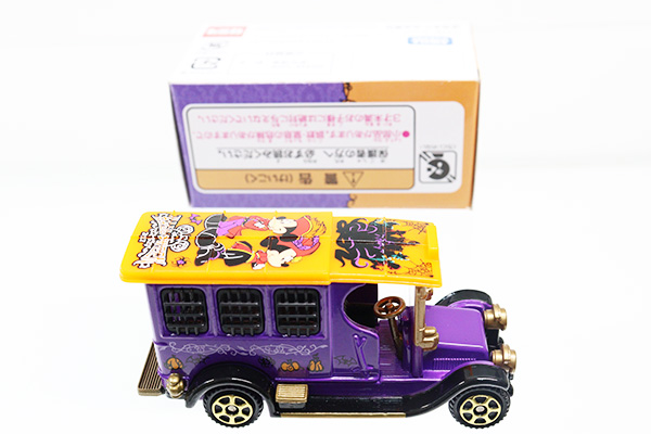 ミニカーショップ ケンボックス ディズニートミカビッグシティヴィークル ディズニーハロウィーン17 買取品 開封済 現状渡しminicar Shop Kenbox Tomica