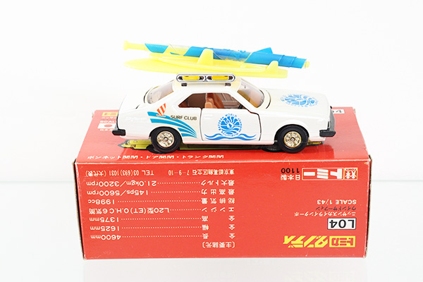 1/43スケール